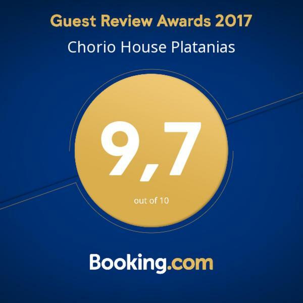 Chorio House Platanias Guest House Vrisai ภายนอก รูปภาพ